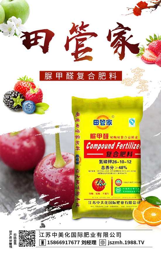 花椰菜為什么會出現(xiàn)散花？花椰菜散花的解決措施！