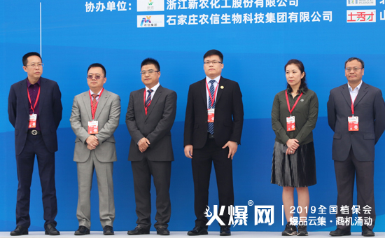 2019��35��ȫ��ֲ��������ʢ���_Ļ������ȼ��ȫ����