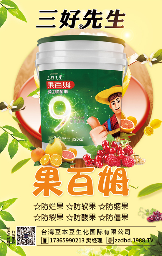 西葫蘆有哪些品種？西葫蘆的高產(chǎn)種植管理！