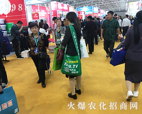     2019福州全國(guó)植保會(huì)上1988.TV專業(yè)團(tuán)隊(duì)，優(yōu)質(zhì)服務(wù)！