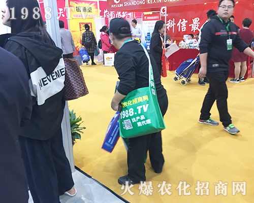     2019福州全國植保會，打造屬于1988.TV輝煌的明天！