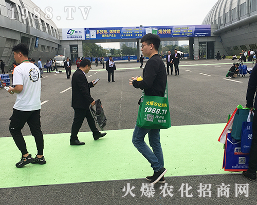     2019年第三十五屆福州全國(guó)植保會(huì)，1988.TV活力表現(xiàn)引人關(guān)注！