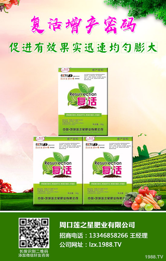 �}���Nֲ��Ҫע����Щ���(xi��ng)��ɶ�r(sh��)��Nֲ���^�ã�