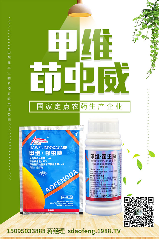 黃瓜皴皮怎么辦？黃瓜皴皮的原因是什么？