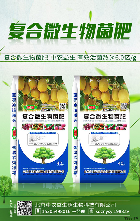     2019-11-26今日最新二銨價格日報，磷酸二銨企業(yè)出廠參考價一覽