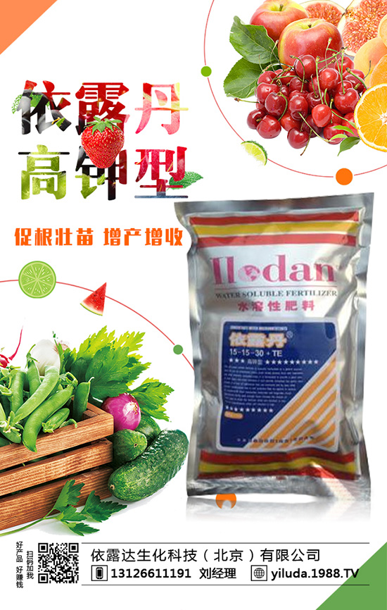 2020年種植哪種蔬菜賺錢？種植前景如何？