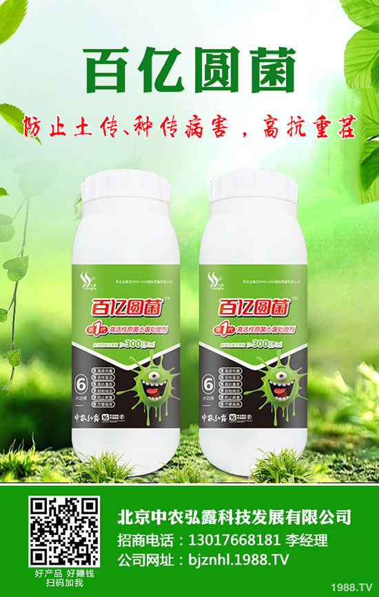 作物為什么會(huì)產(chǎn)生肥害？如何避免肥害的發(fā)生？