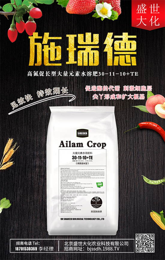 石榴有什么營(yíng)養(yǎng)價(jià)值？石榴有哪些食用功效？