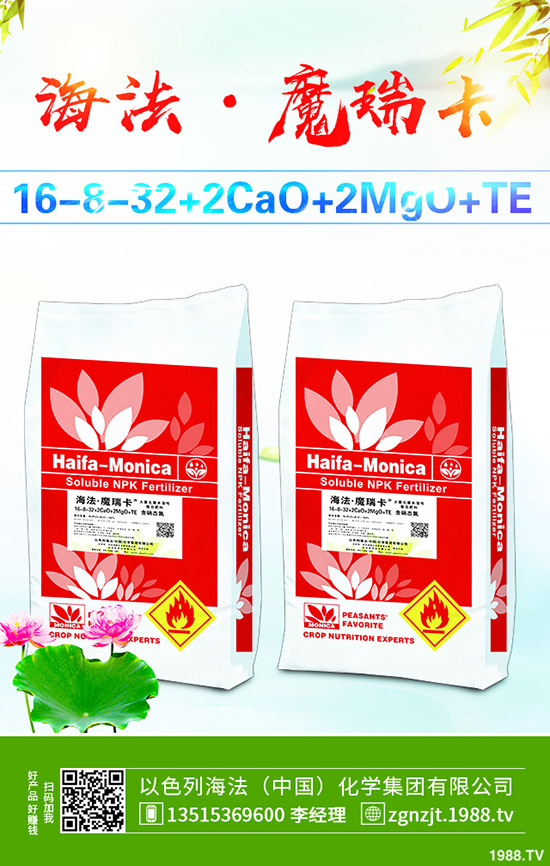     尿素行情好轉(zhuǎn)！2019年11月27日各地區(qū)尿素主流出廠報(bào)價(jià)