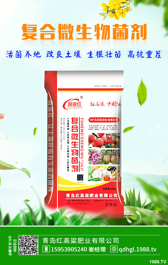 2020棉花補貼多少?還有么?還賺么?全面分析棉花的種植利潤!