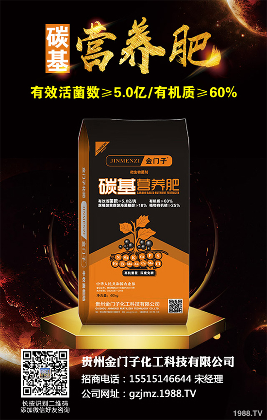 草石蠶有哪些種類？草石蠶的品質(zhì)及功效作用