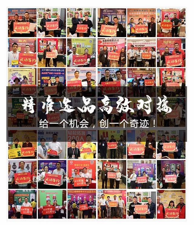 �𱬾W��ʮ���꣡ �Ͷ˿����͕r�g�� ��Փ������Ѳչ��4.webp