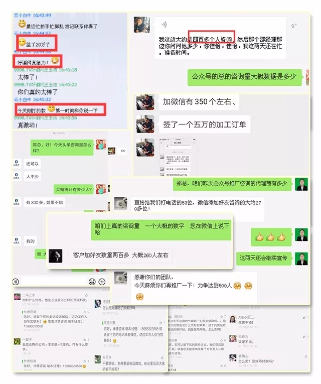 �𱬾W��ʮ������ �Ͷ˿ڣ��͕r�g�� ��Փ������Ѳչ��9.webp