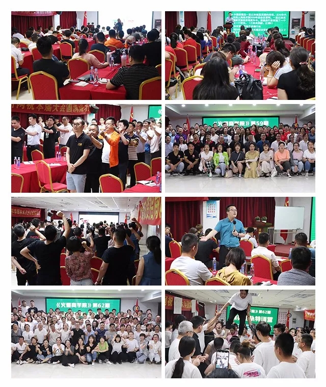 �𱬾W��ʮ������ �Ͷ˿ڣ��͕r�g�� ��Փ������Ѳչ��10.webp