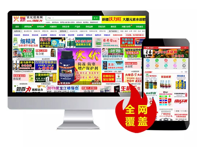 �𱬾W��ʮ���꣡ �Ͷ˿����͕r�g�� ��Փ������Ѳչ��