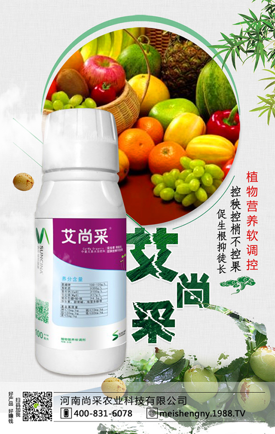 作物冷害及其表現(xiàn)癥狀，發(fā)生冷害后如何補救？