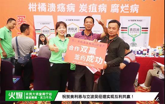 白粉病“反復(fù)難纏”？ 記住這個藥，高效防治白粉病，鏟除！