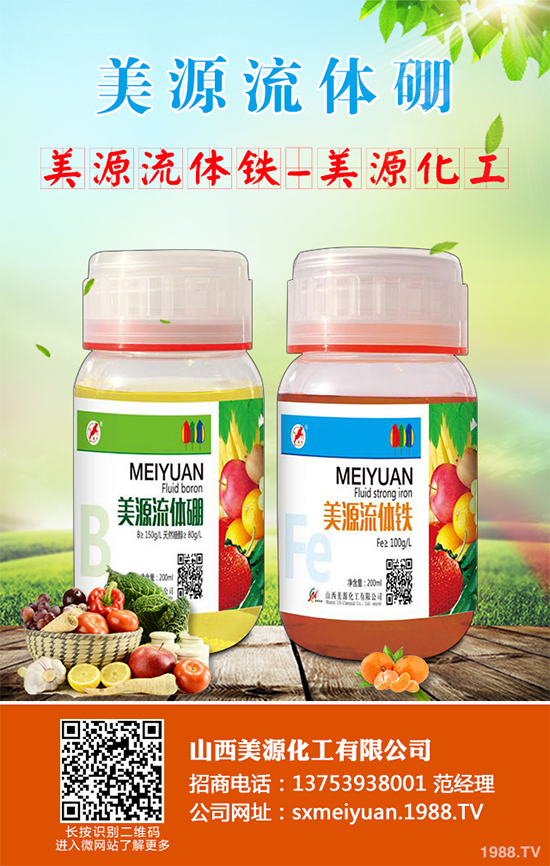 花椰菜根腫病危害來襲，到底該如何防治？花椰菜根腫病識別與防治！