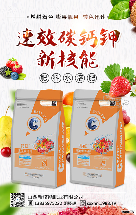 花椰菜根腫病危害來襲，到底該如何防治？花椰菜根腫病識別與防治！