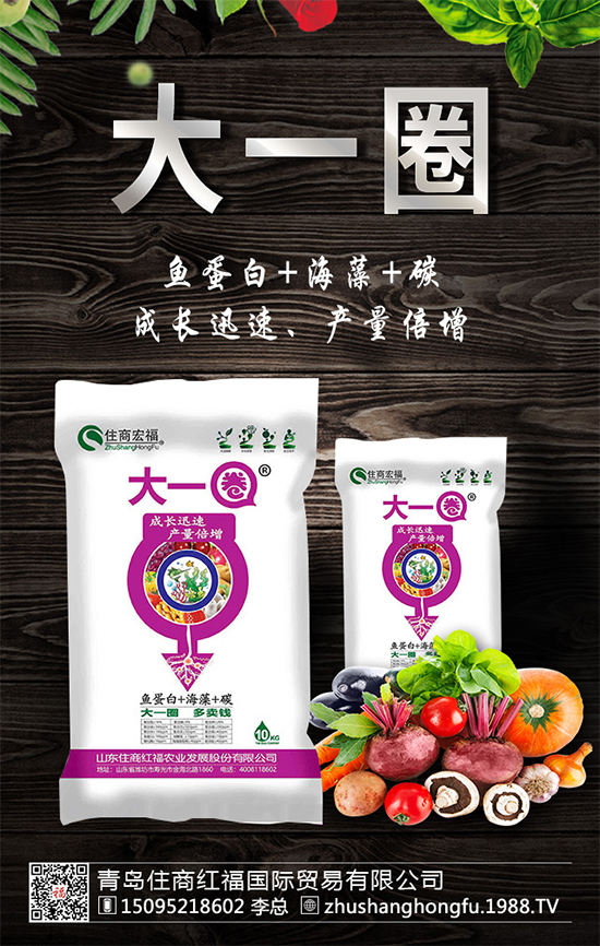 大棚黃瓜“落蔓”措施有哪些？黃瓜落蔓注意要點(diǎn)！