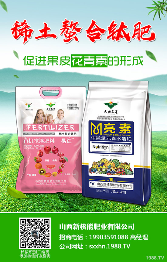     2019年11月7日尿素價(jià)格漲跌互現(xiàn)！今日各地區(qū)尿素主流出廠報(bào)價(jià)！