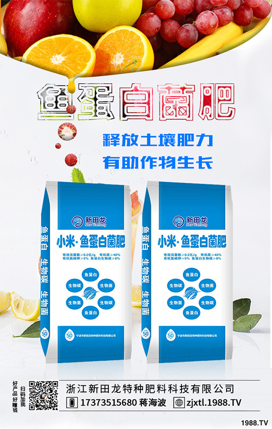 花椰菜生長異常到底是咋回事？快來看看該如何預(yù)防！