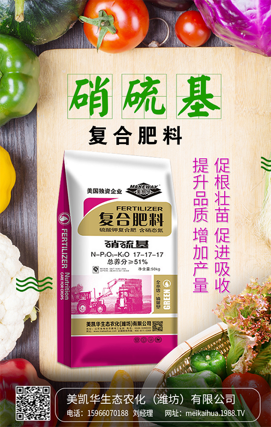 紅毛丹怎么種植?紅毛丹栽培技術(shù)要點(diǎn)!