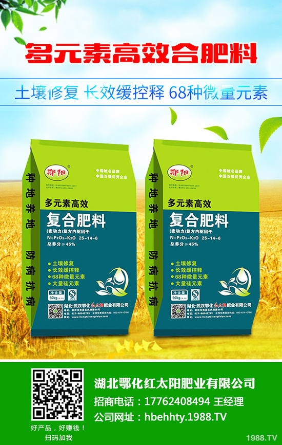 黑皮甘蔗怎么種，黑皮甘蔗種植技術(shù)有哪些？