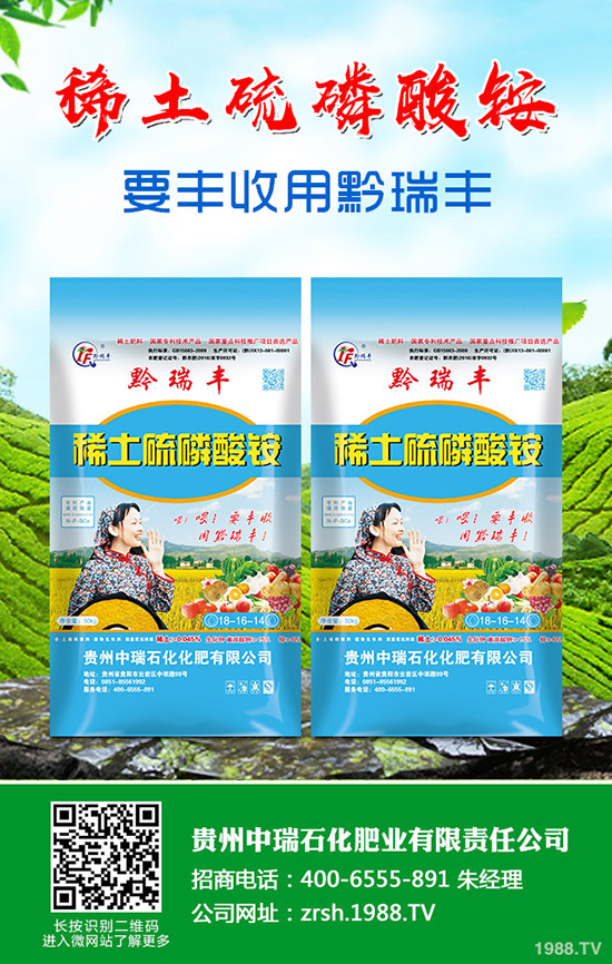     2019��12��11��������߄�(sh��)���뽩�֣����r(ji��)�������u(p��ng)�y(c��)��