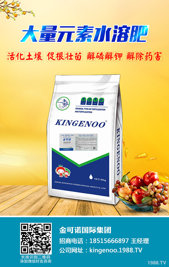 蘿卜為什么要摘葉？蘿卜摘葉時(shí)間以及注意事項(xiàng)！