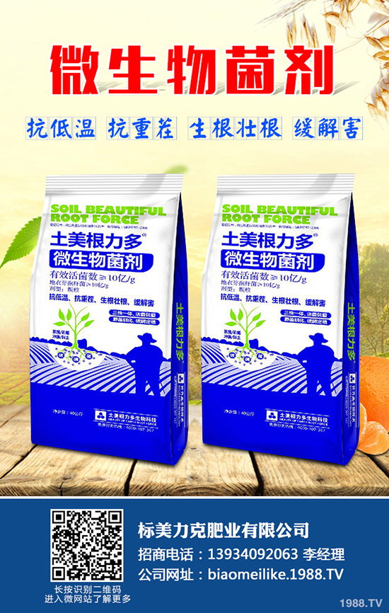 了解這些葡萄種植技術(shù)，在哪都能讓葡萄豐產(chǎn)！