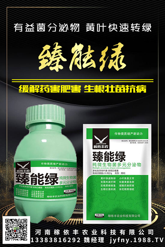 五種糞肥很常見，元素含量理不斷，想要知道點(diǎn)進(jìn)來?。?！