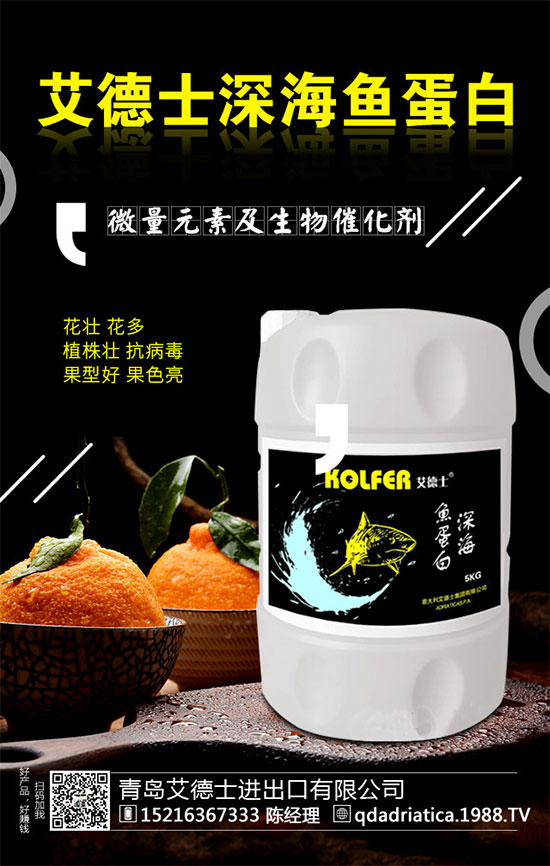 蔓荊子該怎么用？中藥材蔓荊子的用法大全