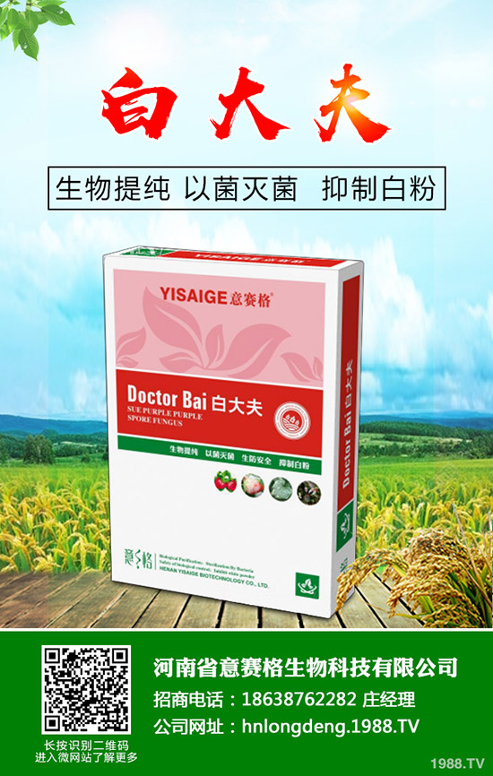 葡萄冬灌什么時(shí)候較好，葡萄冬灌有什么作用？