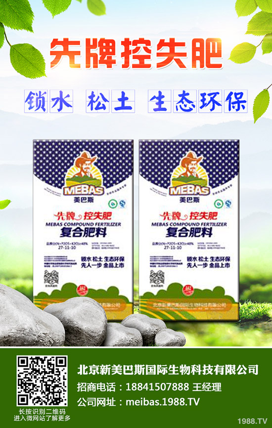 ���y����ô�N�����y���߮a(ch��n)�Nֲ���g(sh��)��