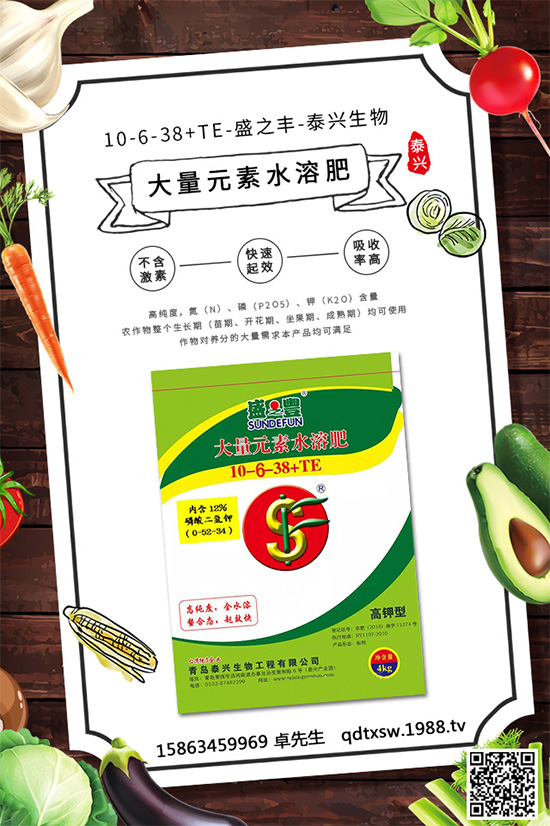 荊芥什么時(shí)候種植?荊芥種植時(shí)間及種植方法