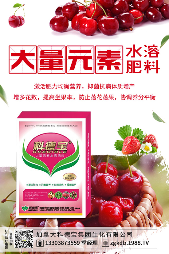 2019-12-21尿素價(jià)格行情動(dòng)態(tài)，多少錢(qián)一噸？