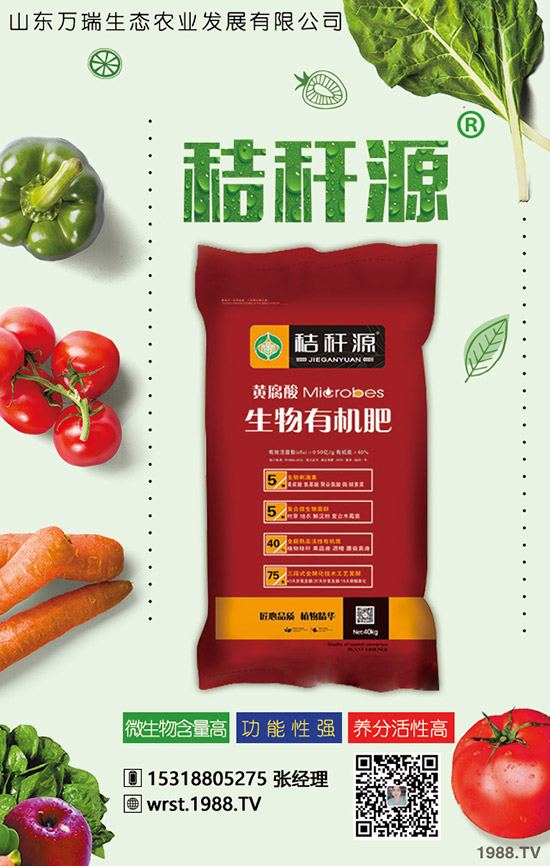     2020年春節(jié)將至！2019整年度尿素行情價(jià)格綜合分析報(bào)告！