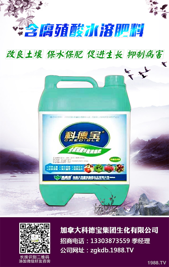 明年種植什么更賺錢？2020年七大賺錢種植項(xiàng)目，快來(lái)看看吧！