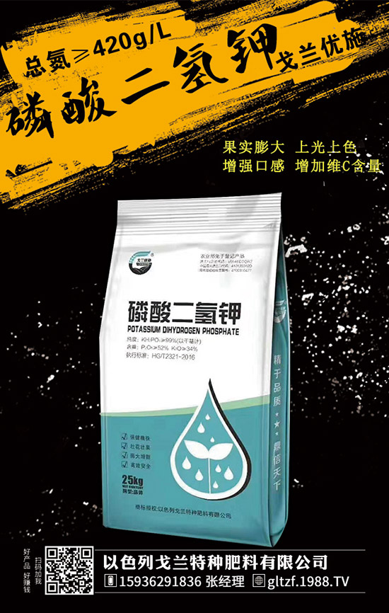     2020年尿素市場(chǎng)如何？是否有新變化！預(yù)計(jì)2020國(guó)產(chǎn)尿素行情價(jià)格預(yù)測(cè)！