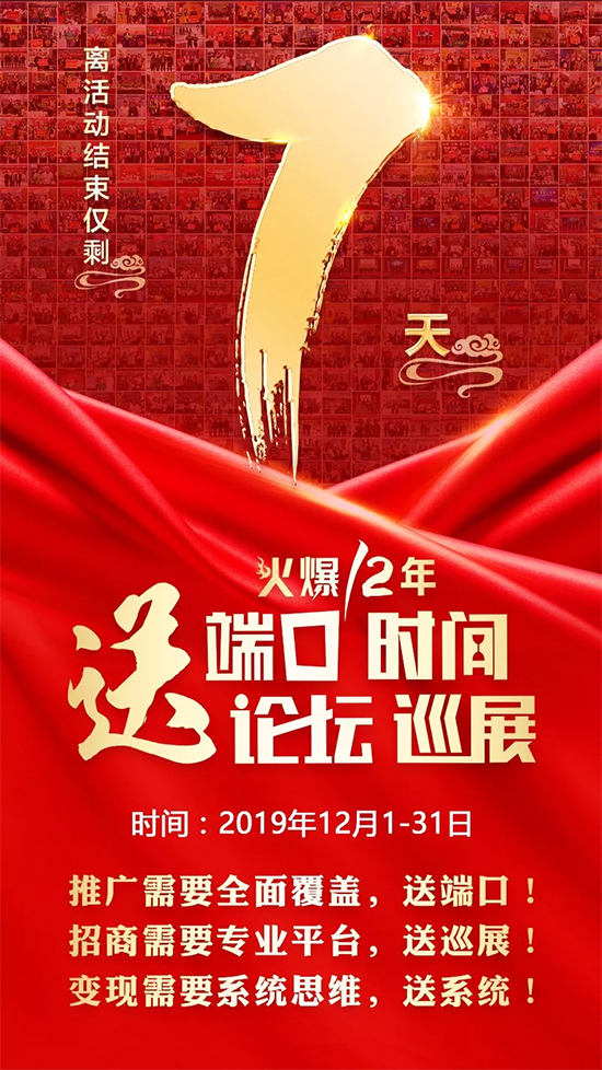 һ���µ��̙C���R�ƶ��������ϰټ��r(n��ng)�Y��I(y��)������������̺�ͬ�õ���ܛ�������к����E��2