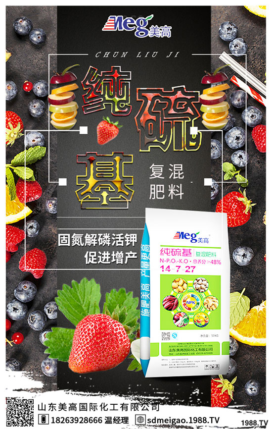 2020板栗種植前景如何？六步教你輕松種出高產(chǎn)板栗