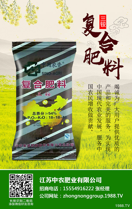 2020蘋果的種植前景怎么樣？蘋果種植成本及種植收益如何？