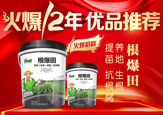 һ���µ��̙C����ǧ���r(n��ng)�Y��I(y��)������������̺�ͬ�õ���ܛ�������к����E��