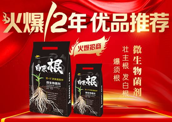 һ���µ��̙C����ǧ���r(n��ng)�Y��I(y��)������������̺�ͬ�õ���ܛ�������к����E��