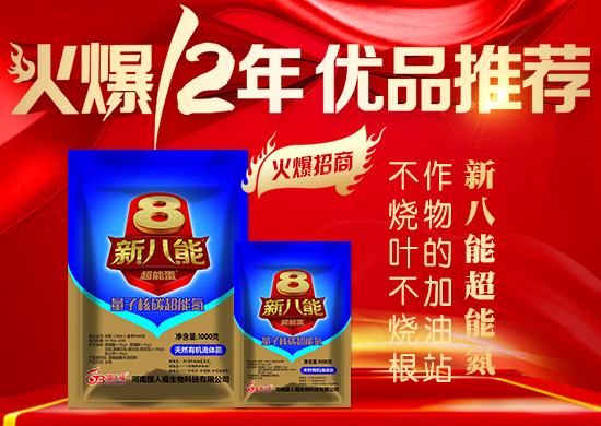 һ���µ��̙C����ǧ���r(n��ng)�Y��I(y��)������룬���̺�ͬ�õ���ܛ�������к����E��