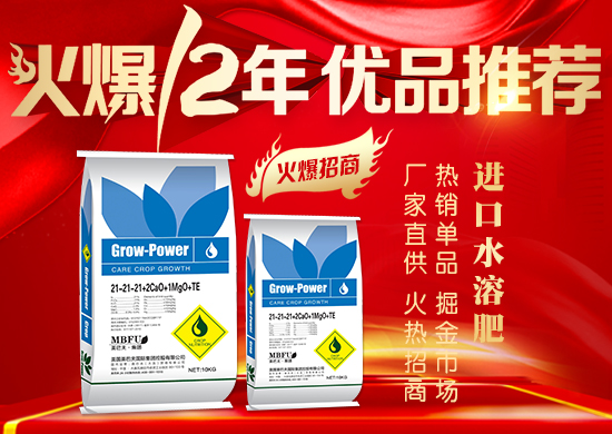 һ���µ��̙C����ǧ���r(n��ng)�Y��I(y��)������������̺�ͬ�õ���ܛ�������к����E��