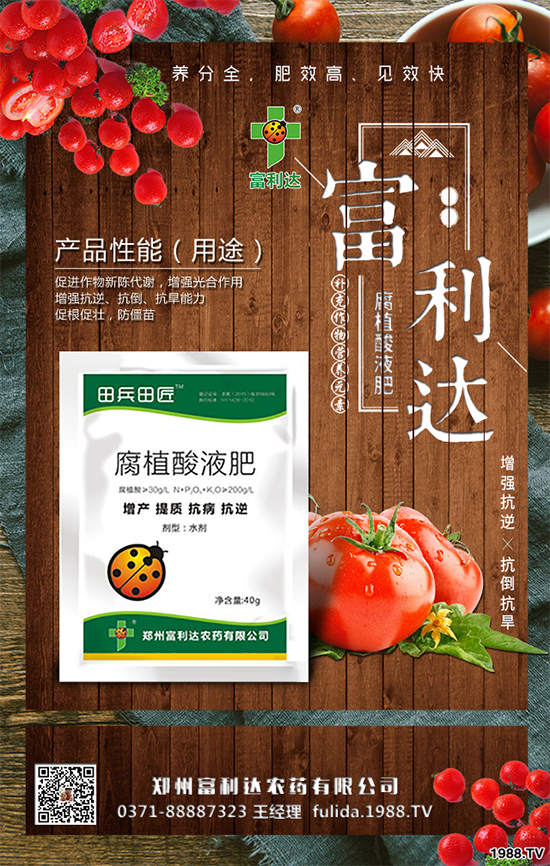 種植什么藥材能賺錢?2020年中藥材種植前景分析