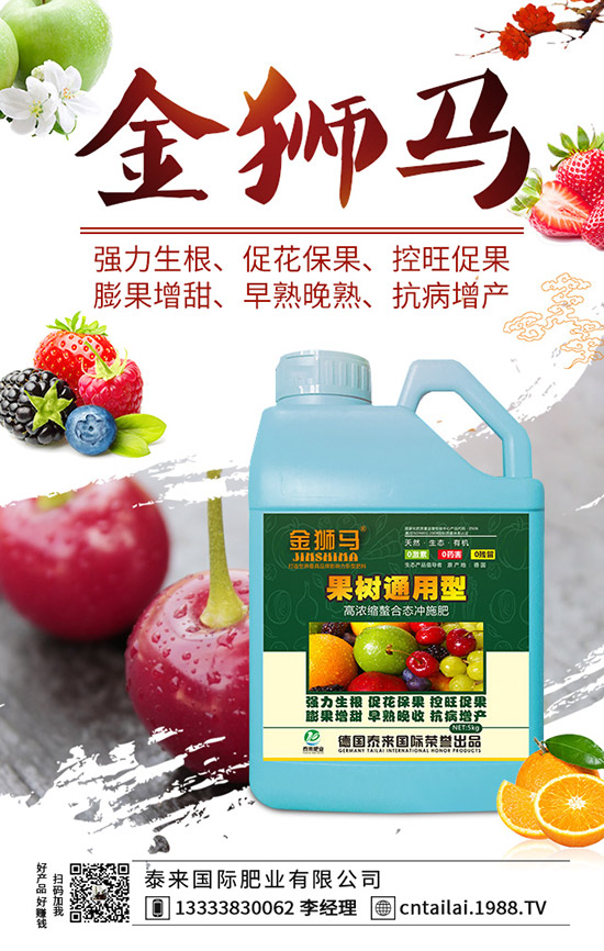 2020年種植藜麥賺錢嗎,藜麥的種植收益與市場(chǎng)前景如何?