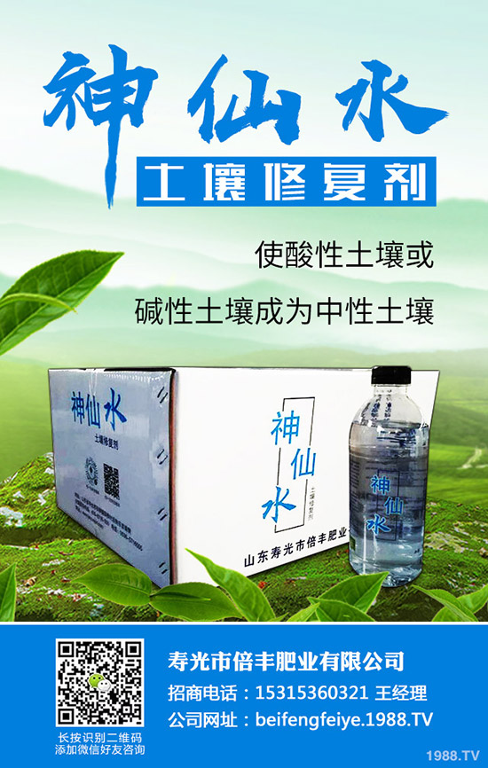 藜麥的功效與作用有哪些？哪些人不適合吃藜麥？